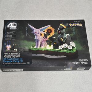 NEW - Pokemon 4D BUILD PUZZLE 452 Pieces - Espeon & Umbreon 3D Puzzle Model Kit
